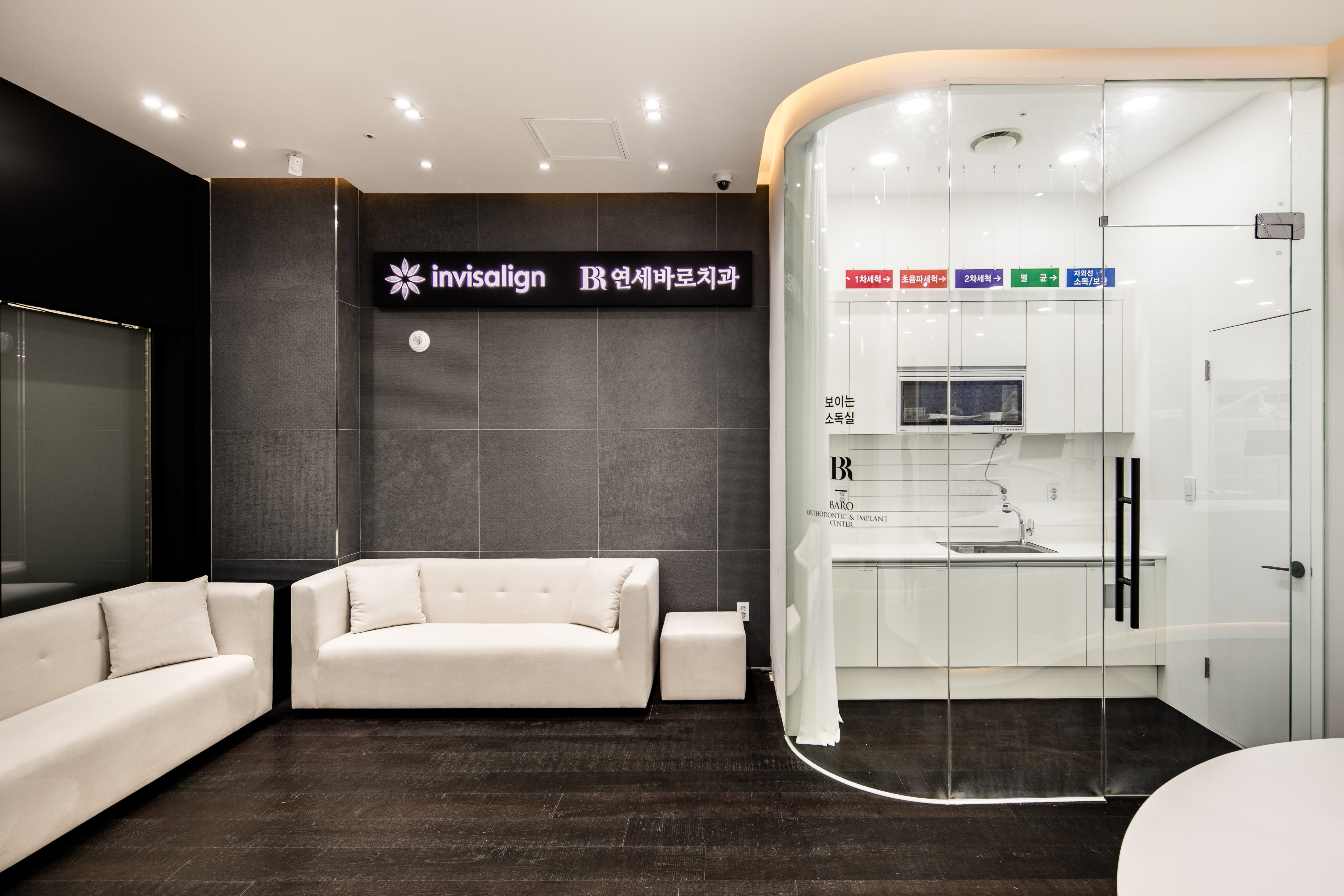 동탄 돌출입교정